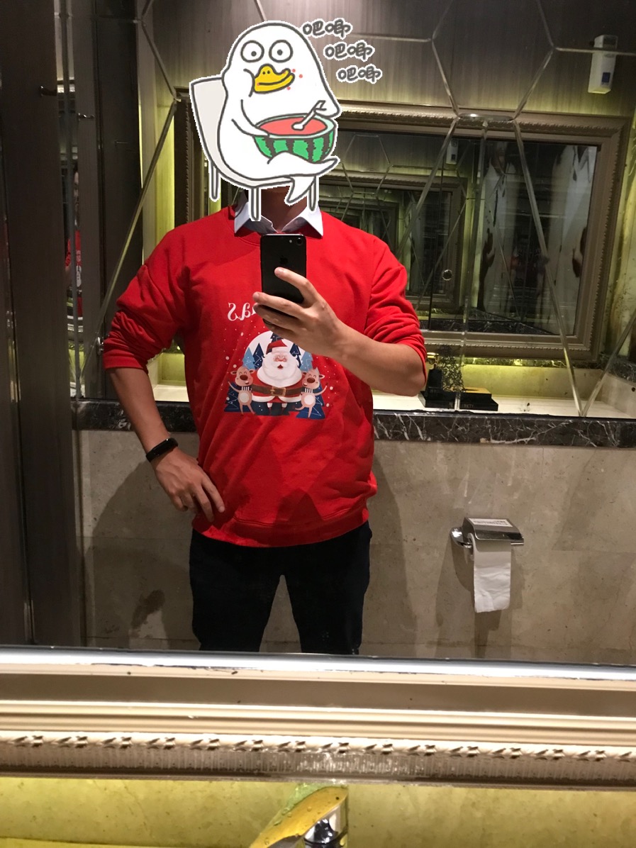 找搭子