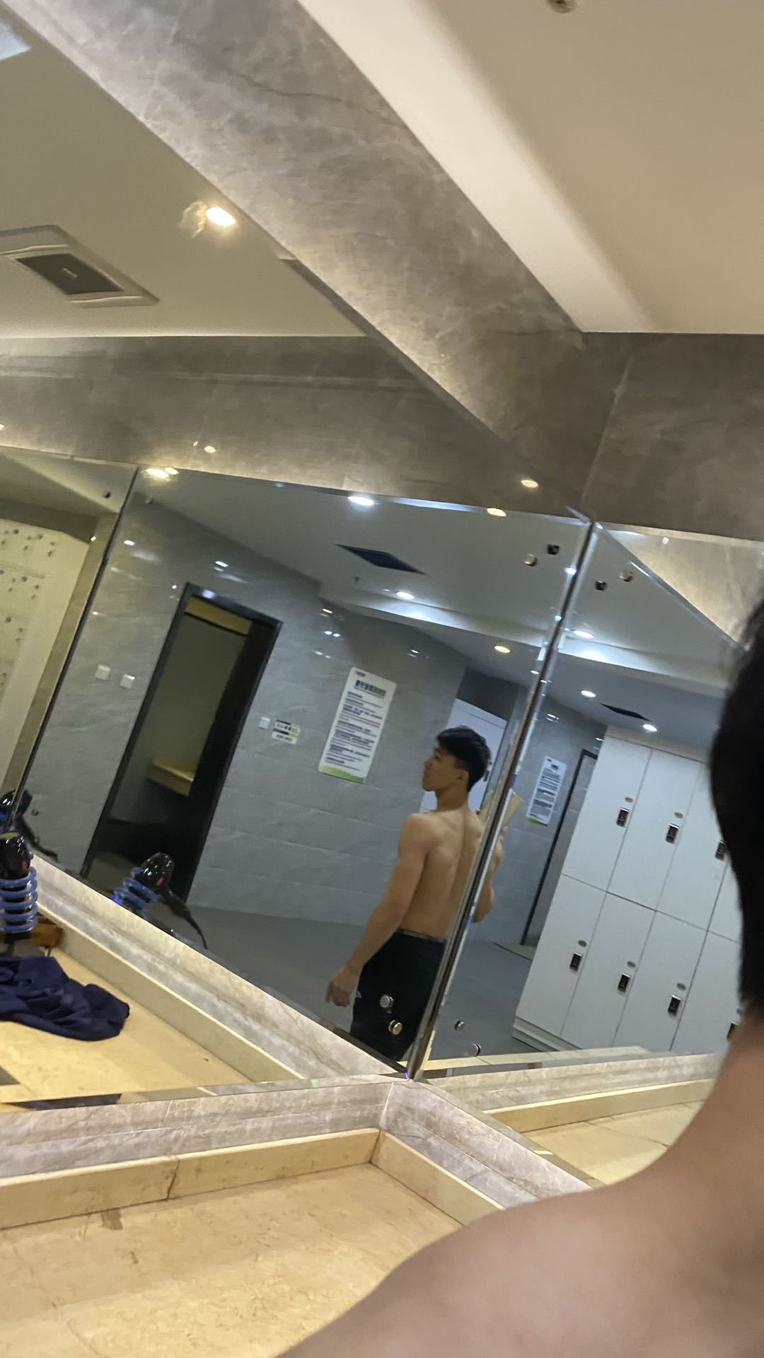 找搭子