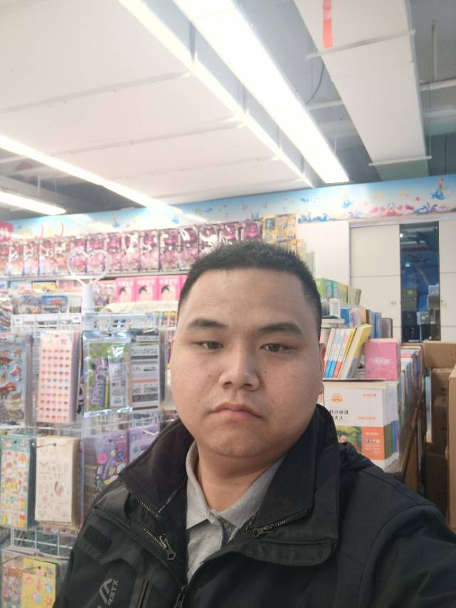 找搭子