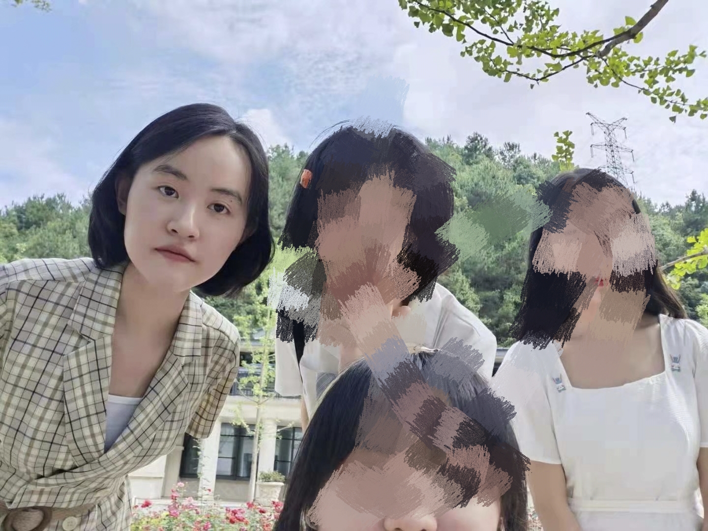 找搭子