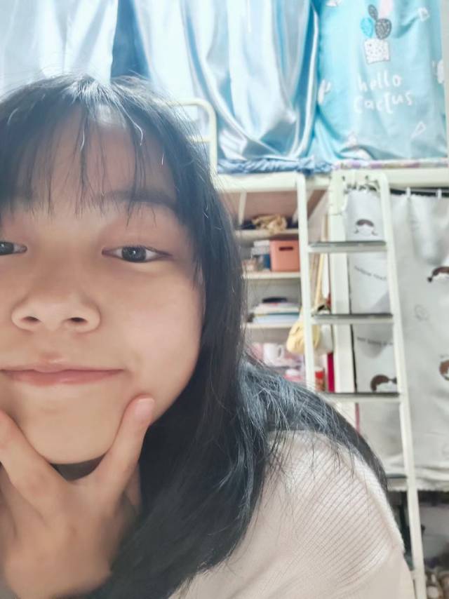 找搭子