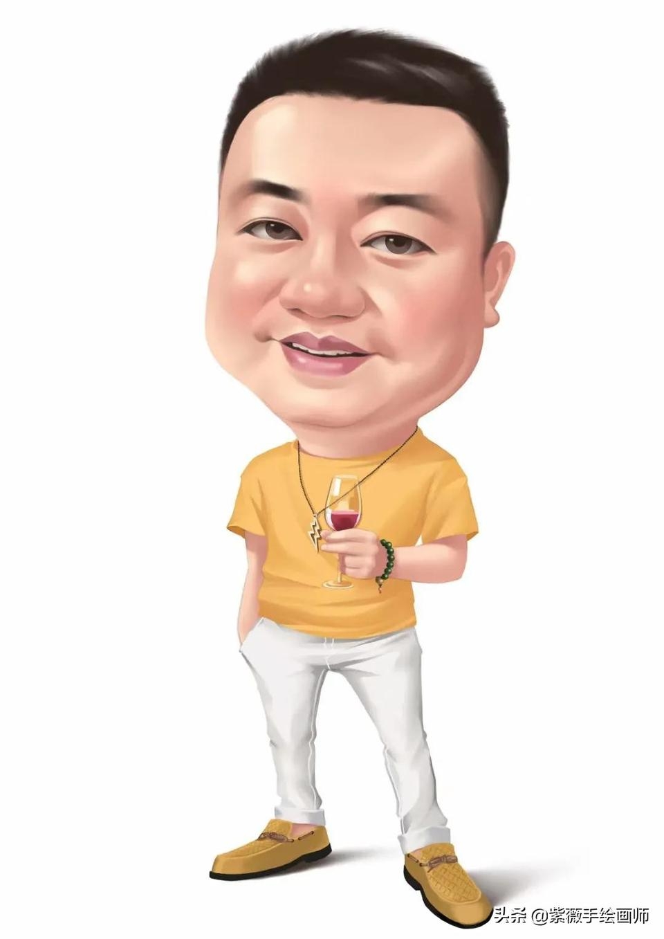 找搭子