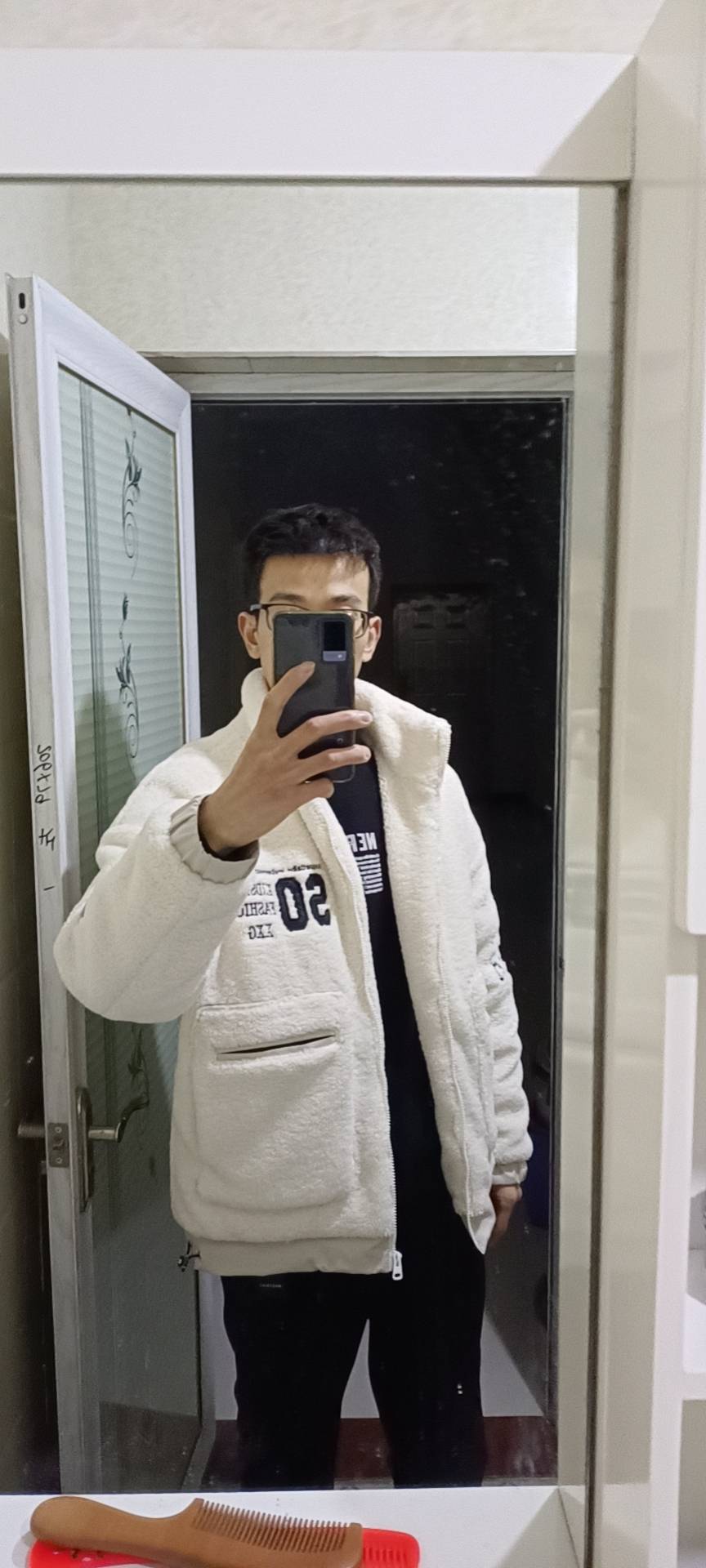 找搭子