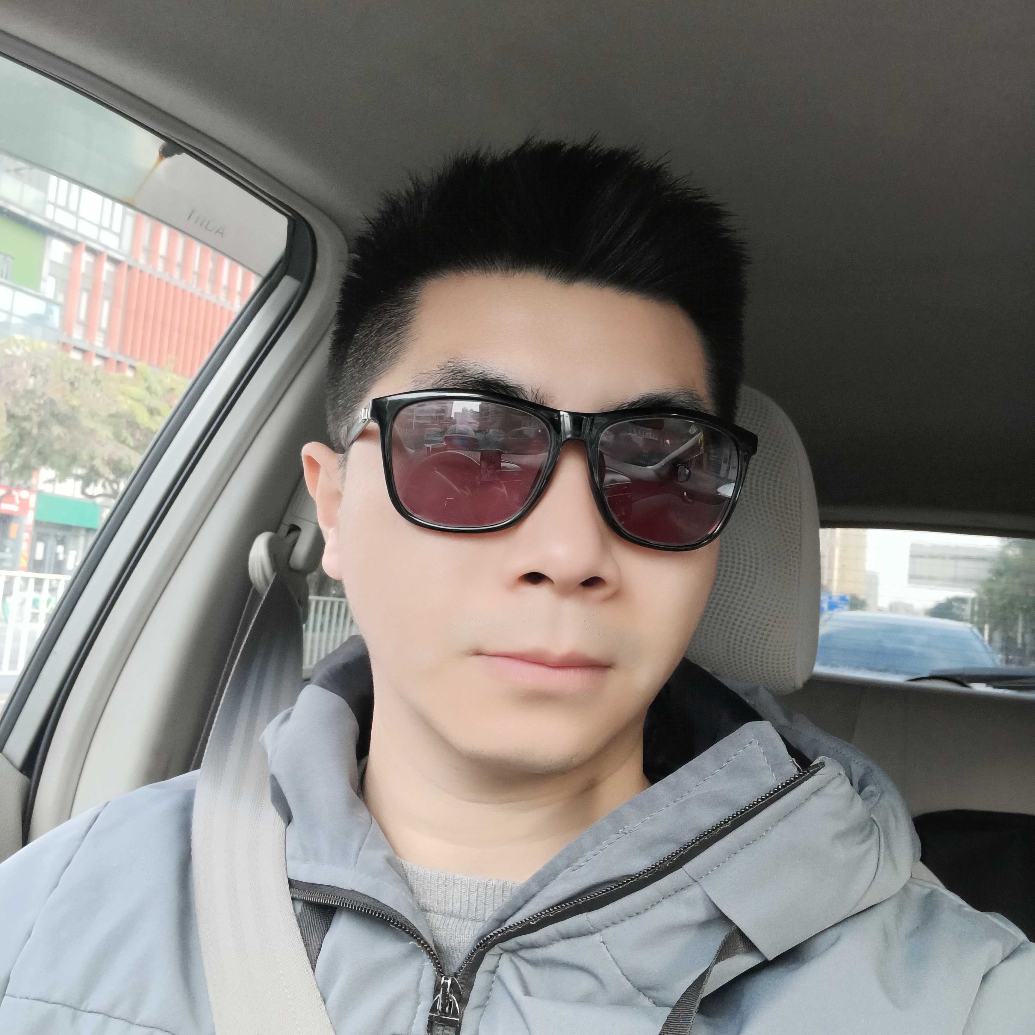 找搭子