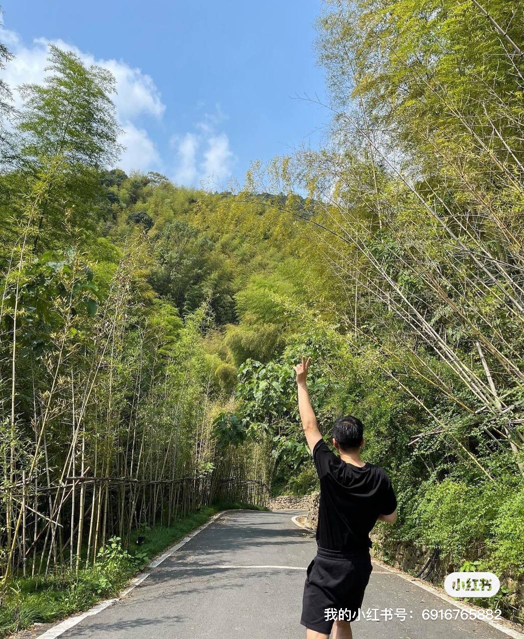找搭子