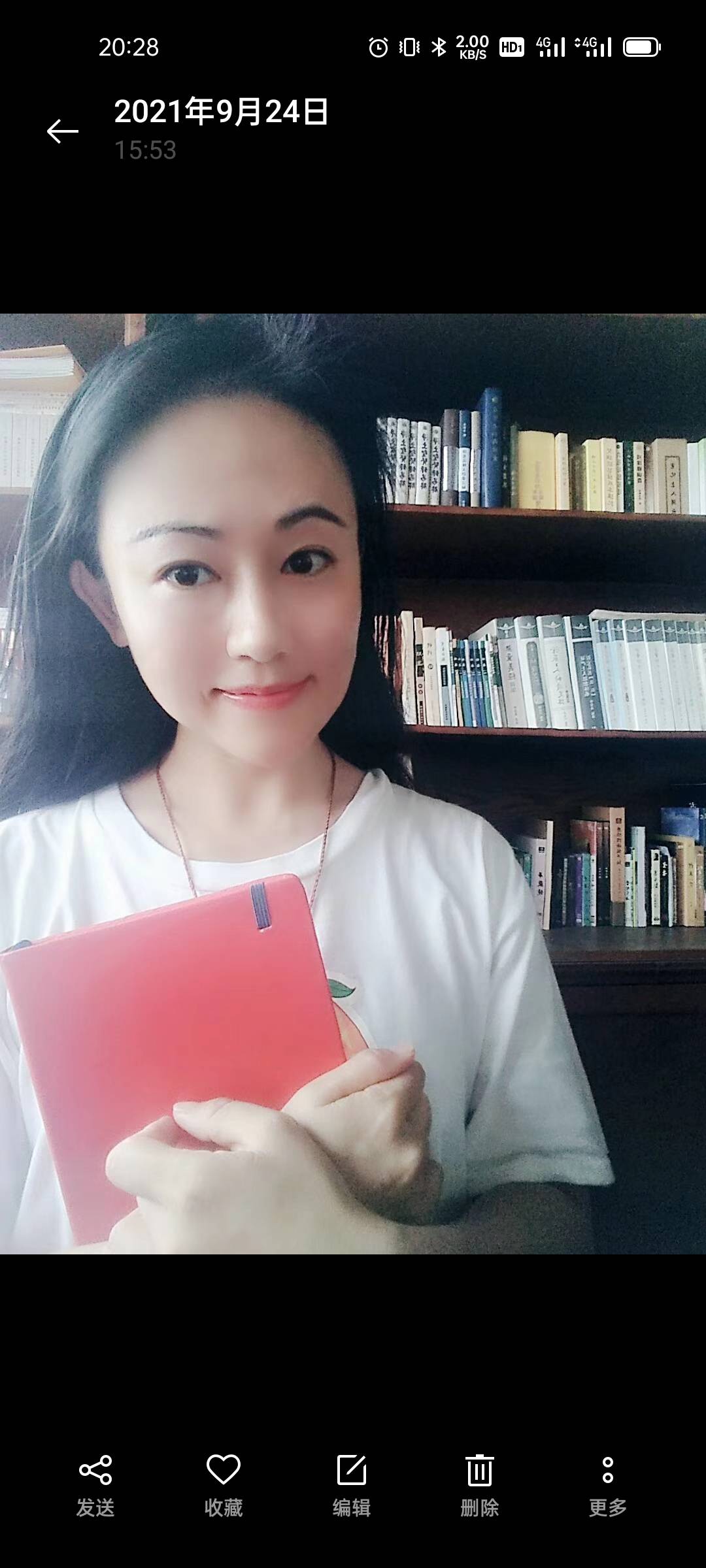 找搭子