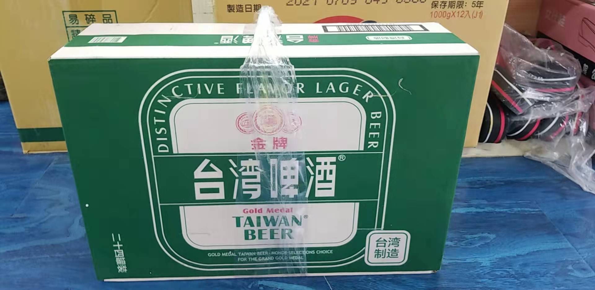 找搭子