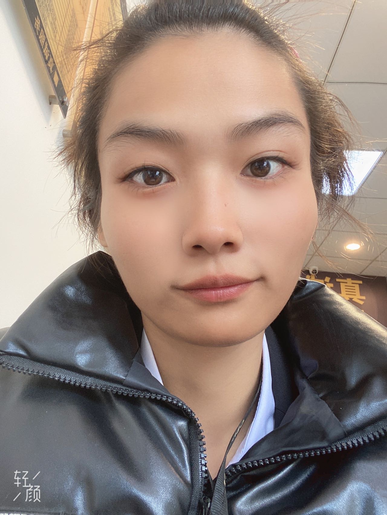 找搭子