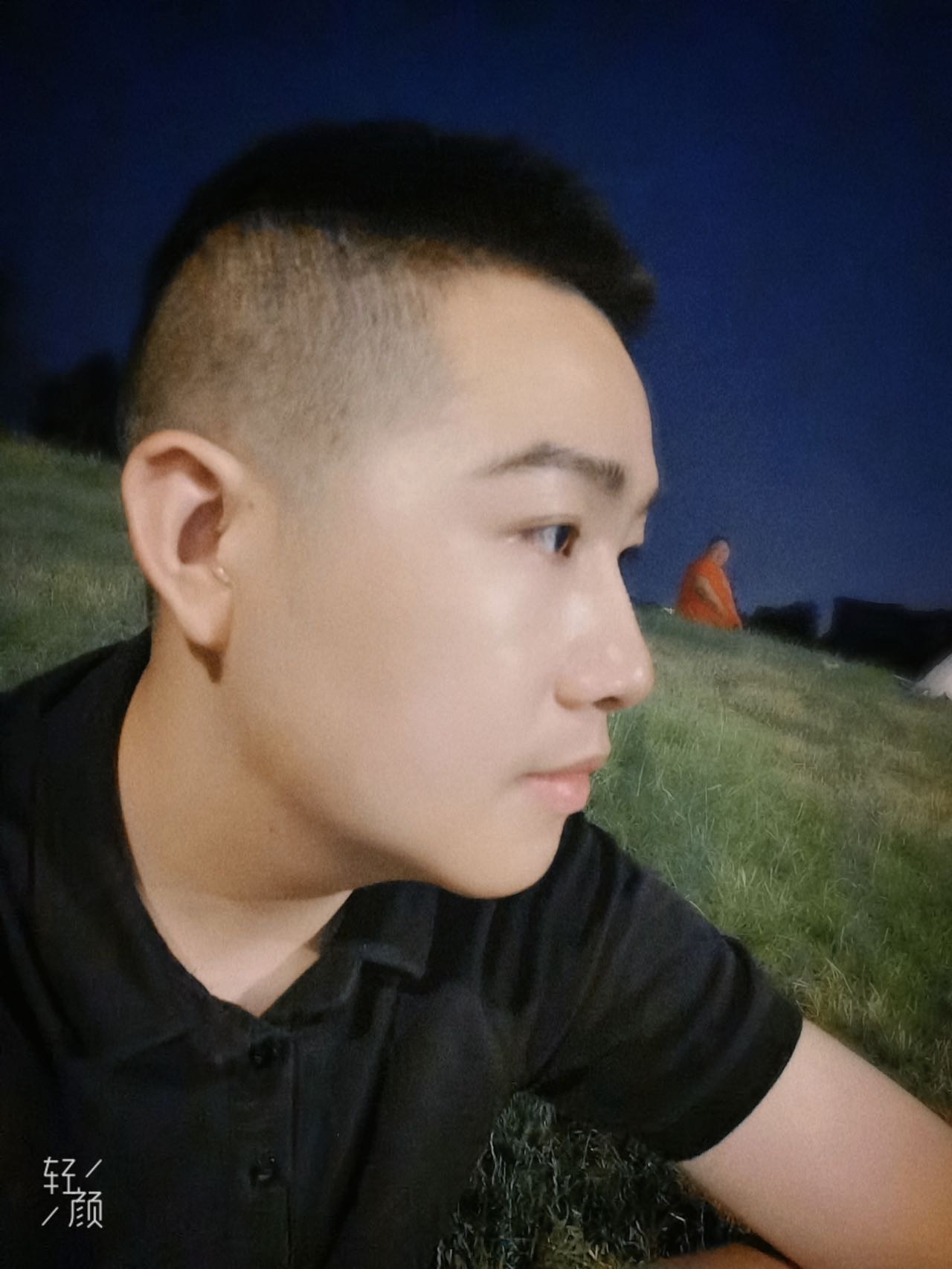 找搭子