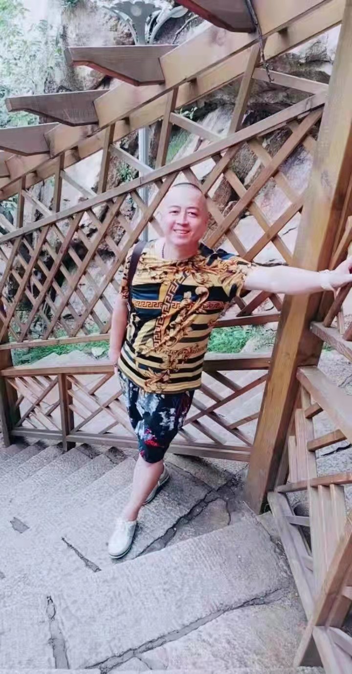 找搭子