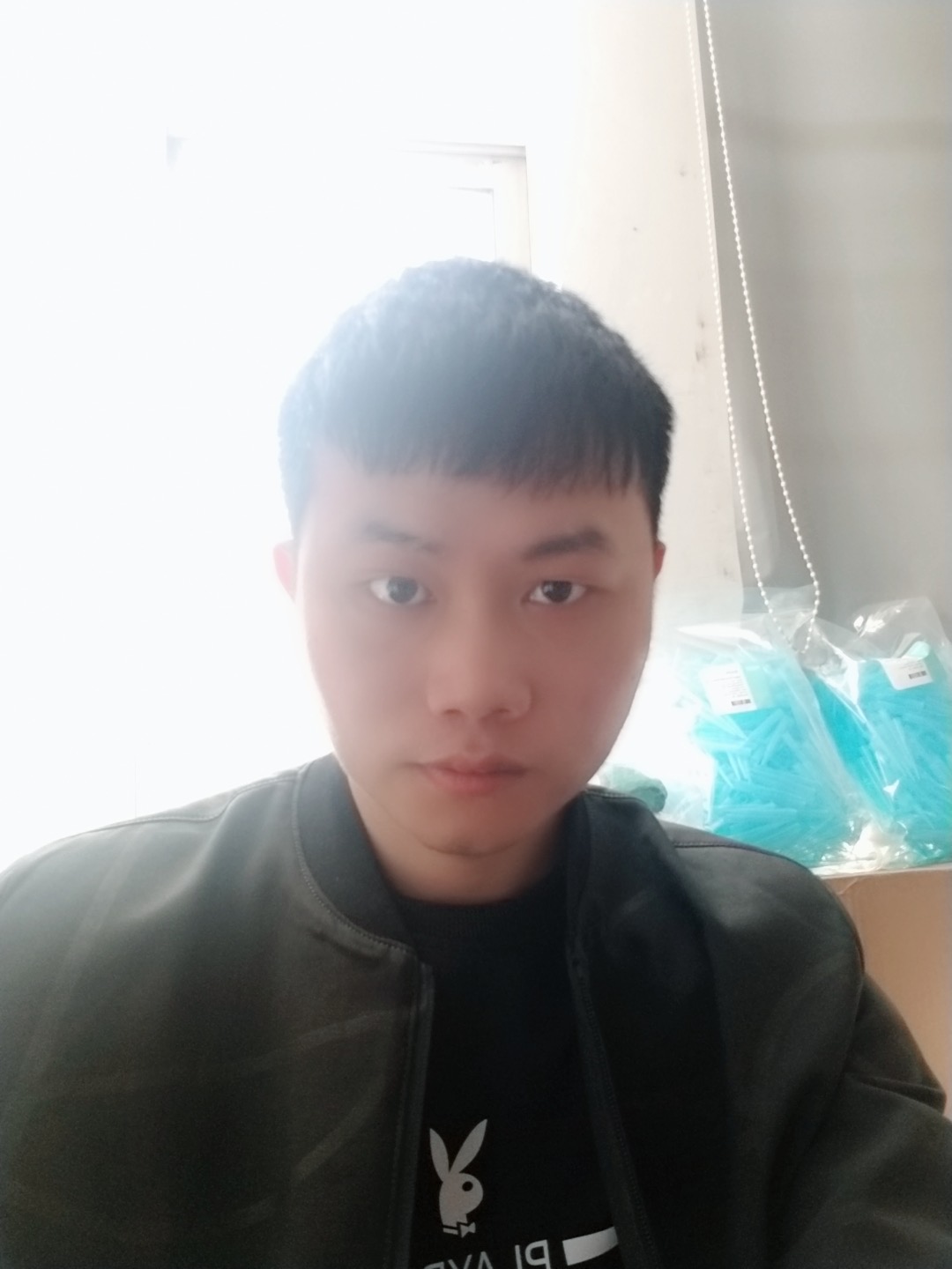 找搭子