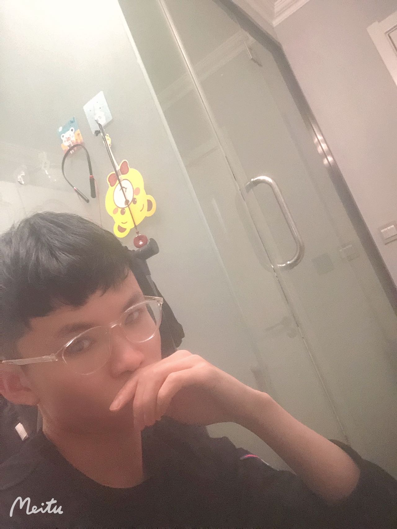 找搭子