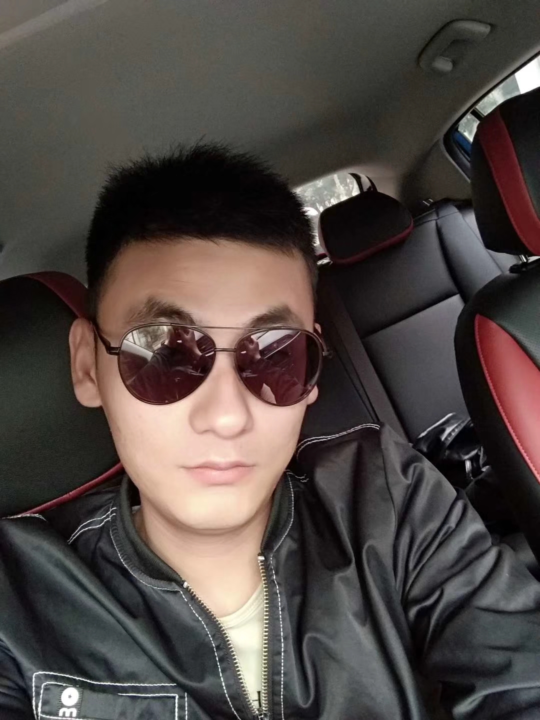 找搭子