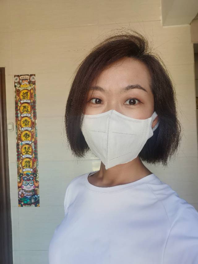 找搭子