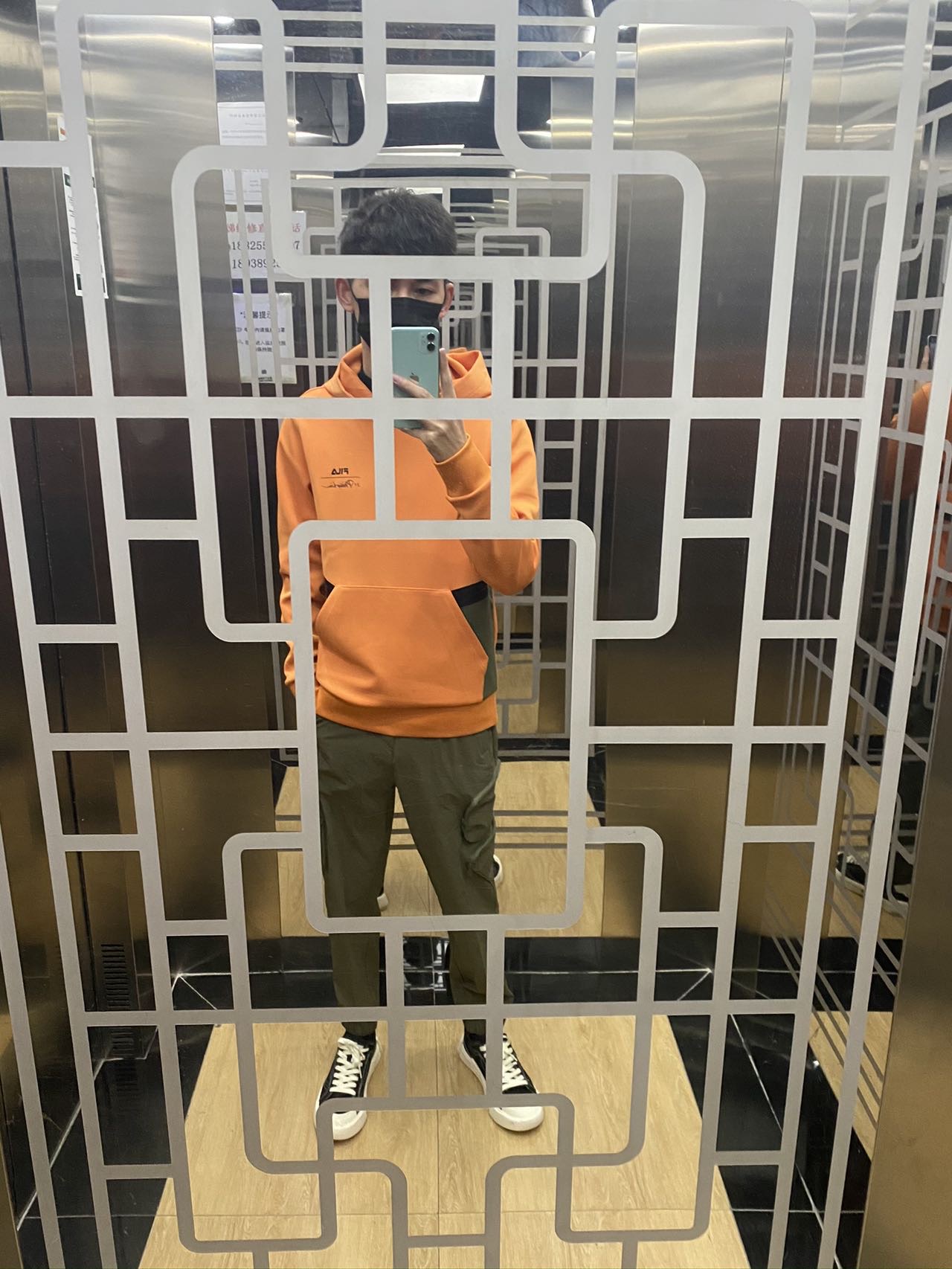 找搭子