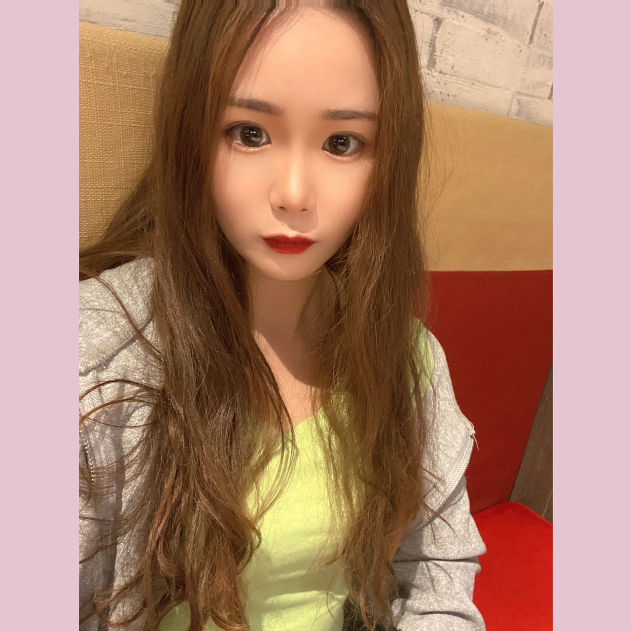 找搭子
