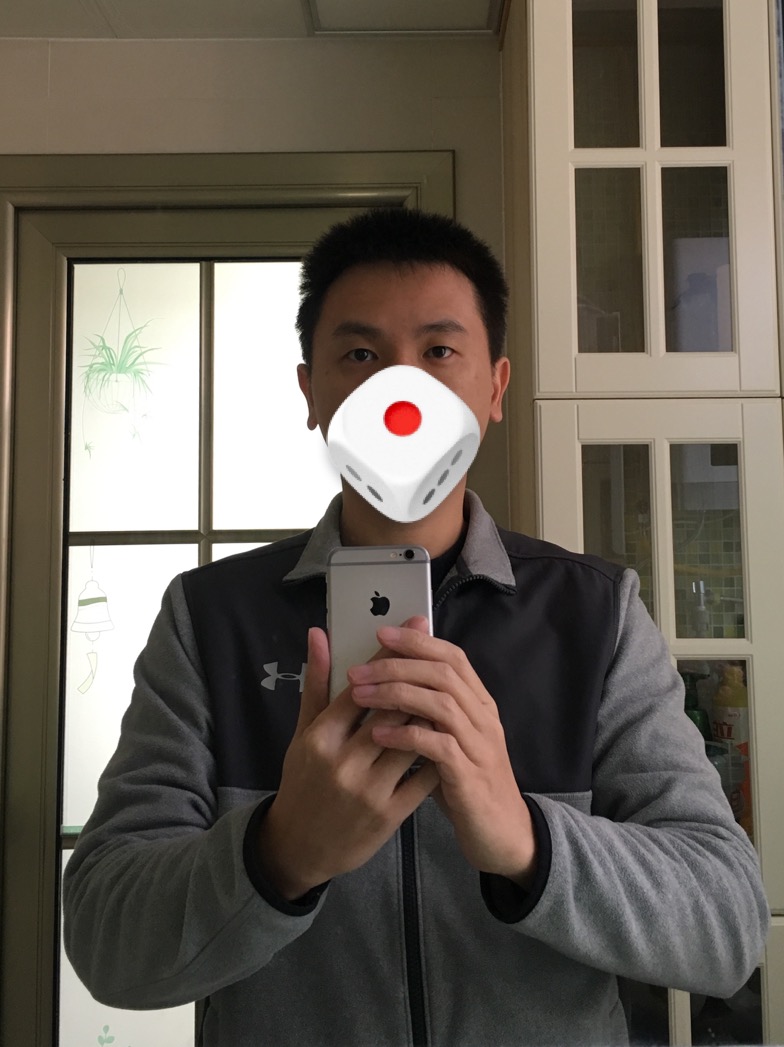 找搭子