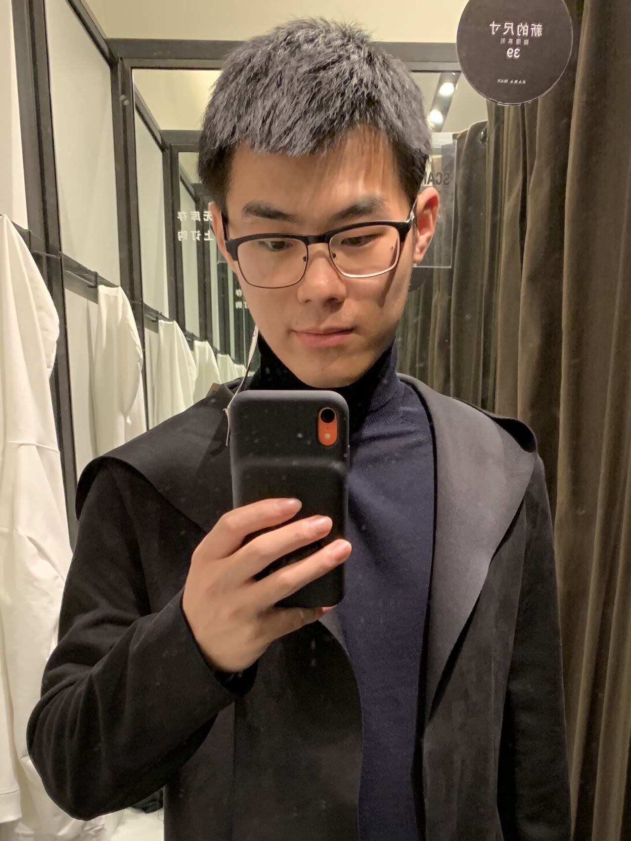 找搭子