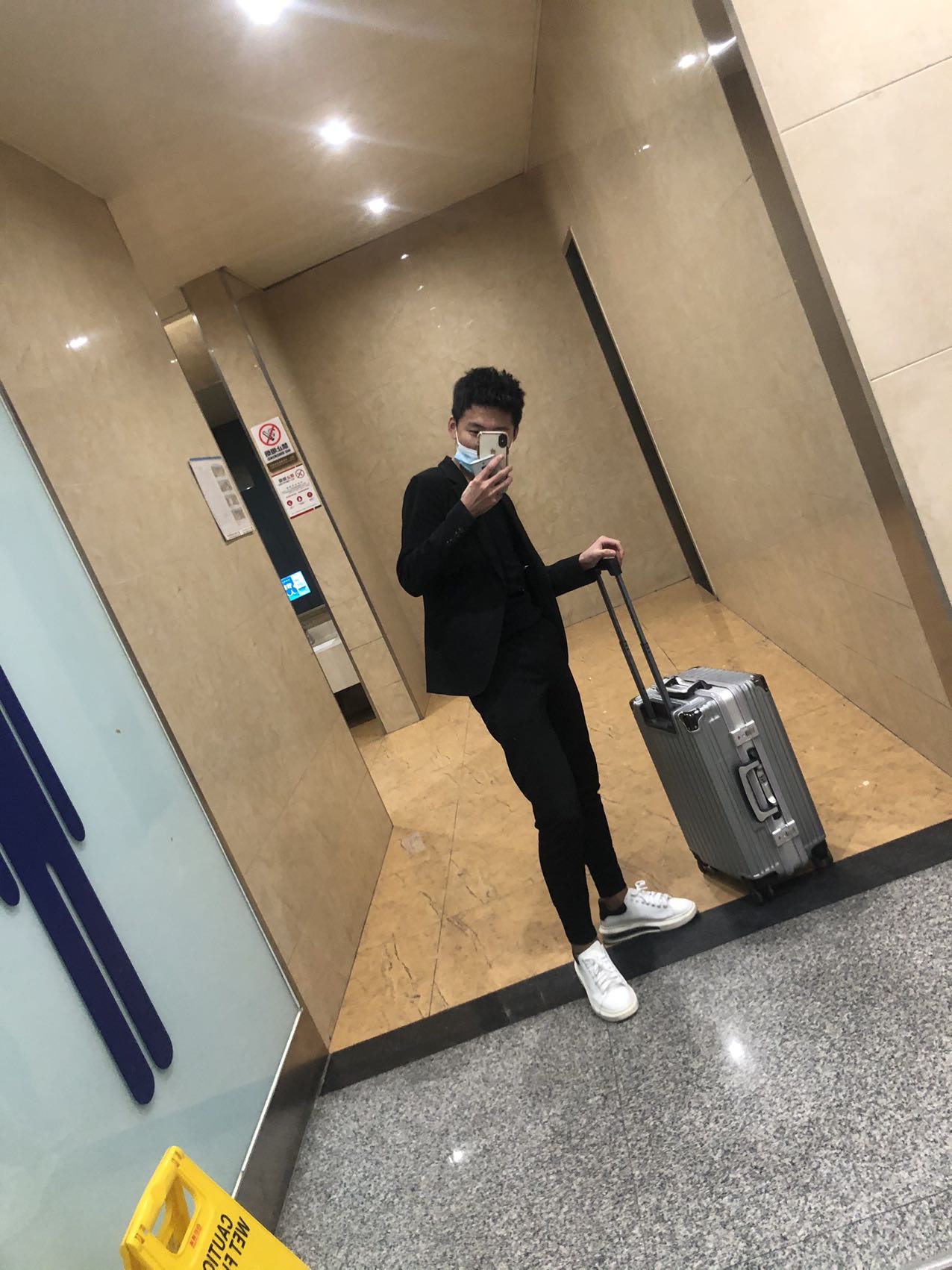 找搭子