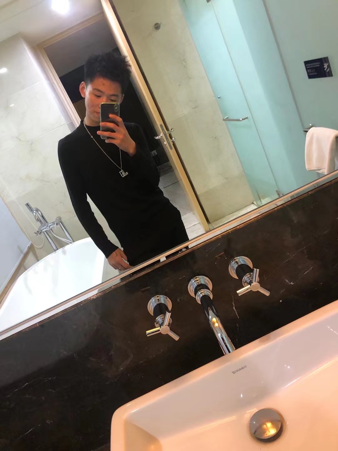 找搭子