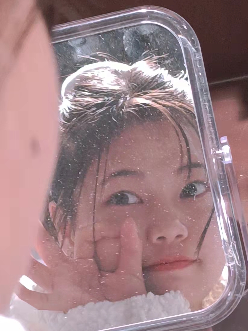 找搭子