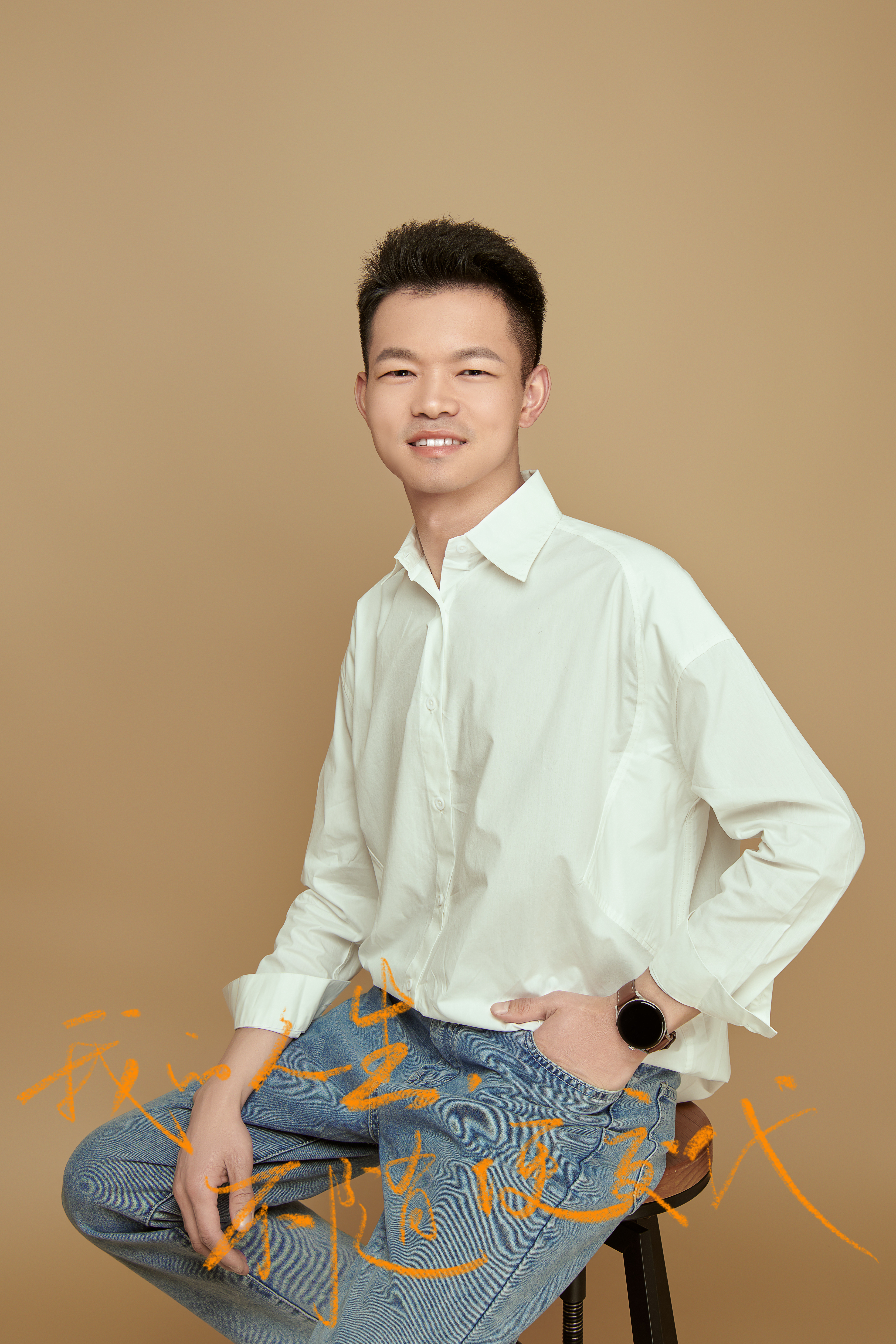 找搭子