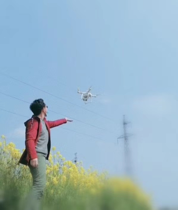 找搭子