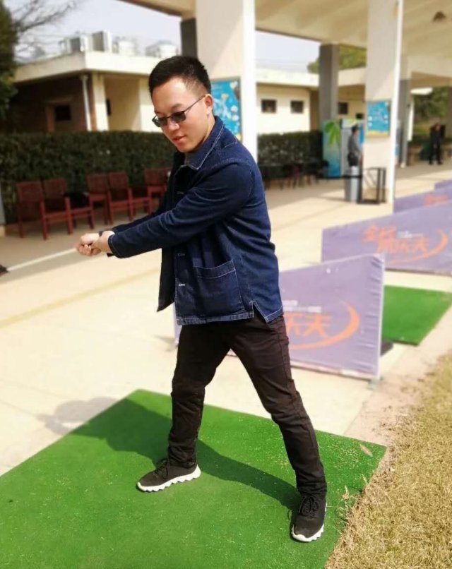 找搭子