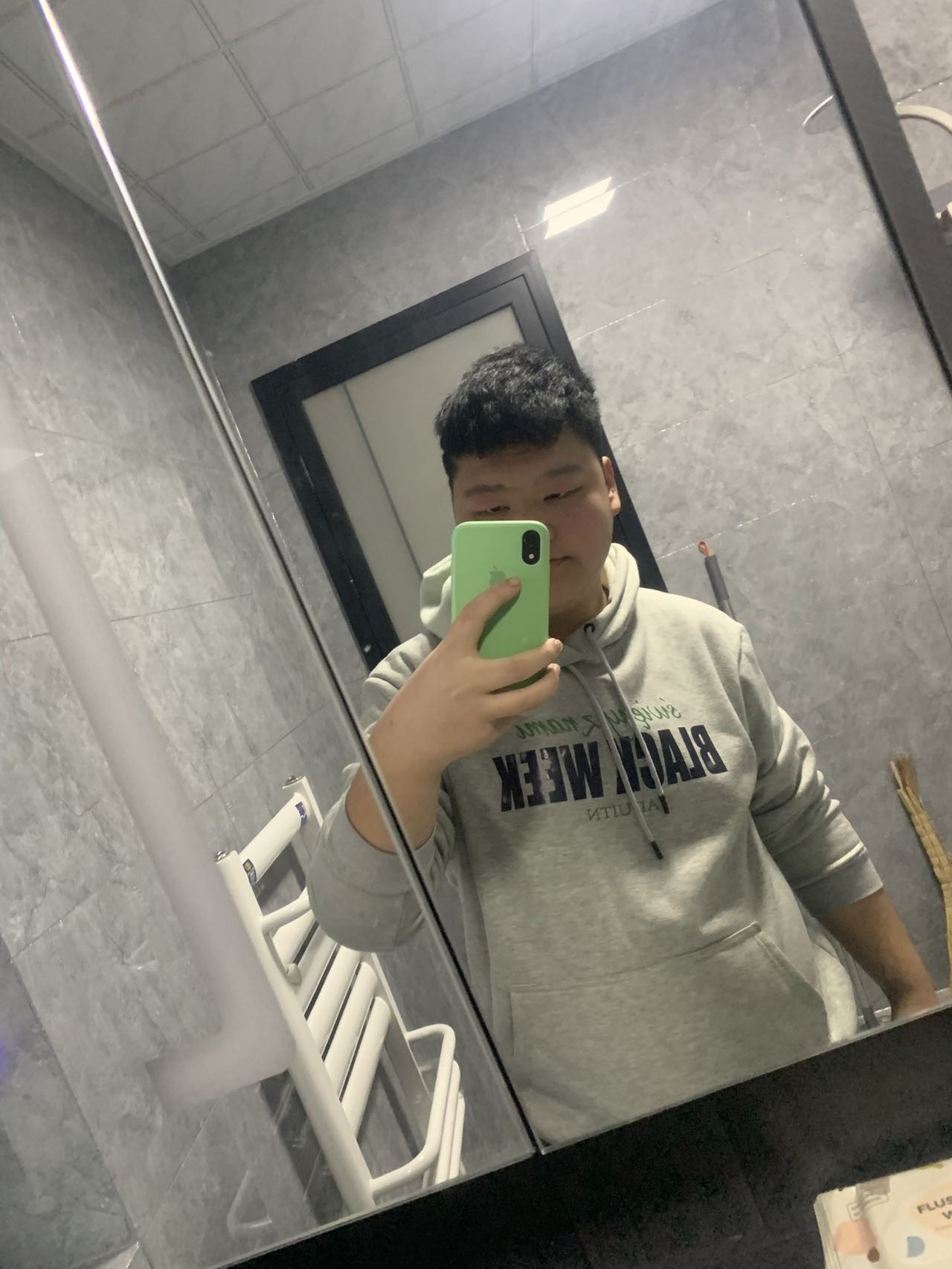 找搭子