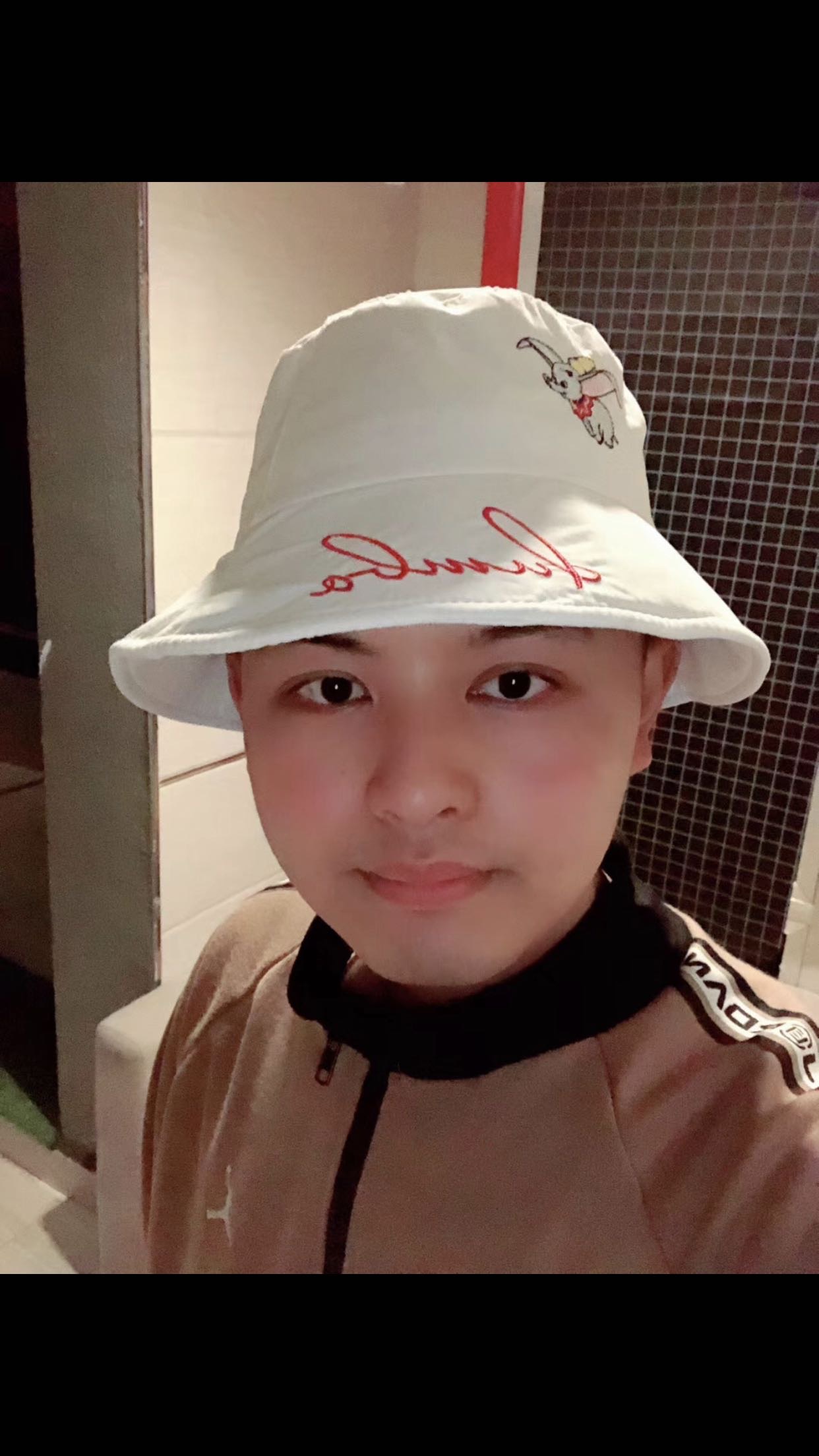 找搭子
