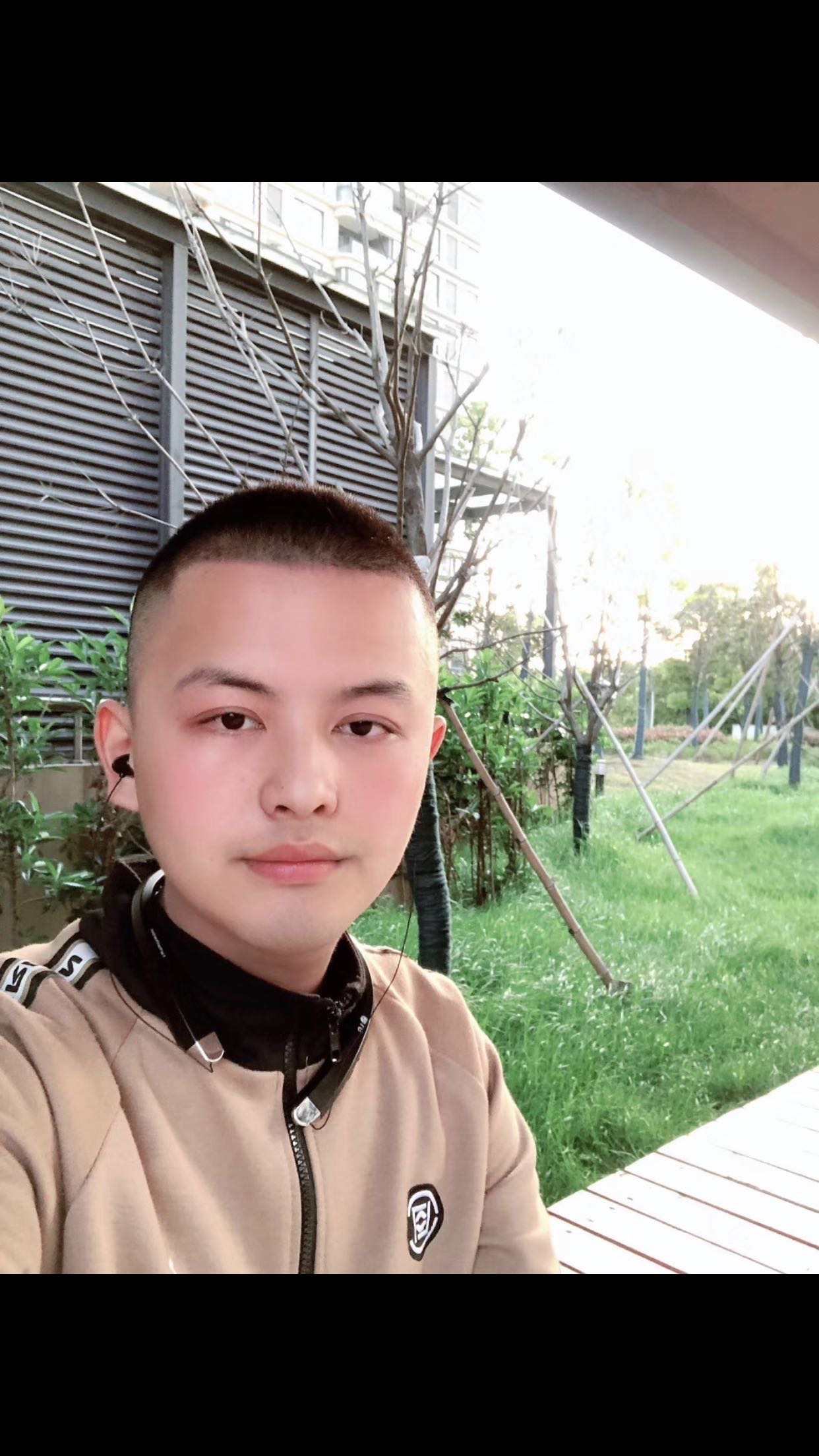 找搭子