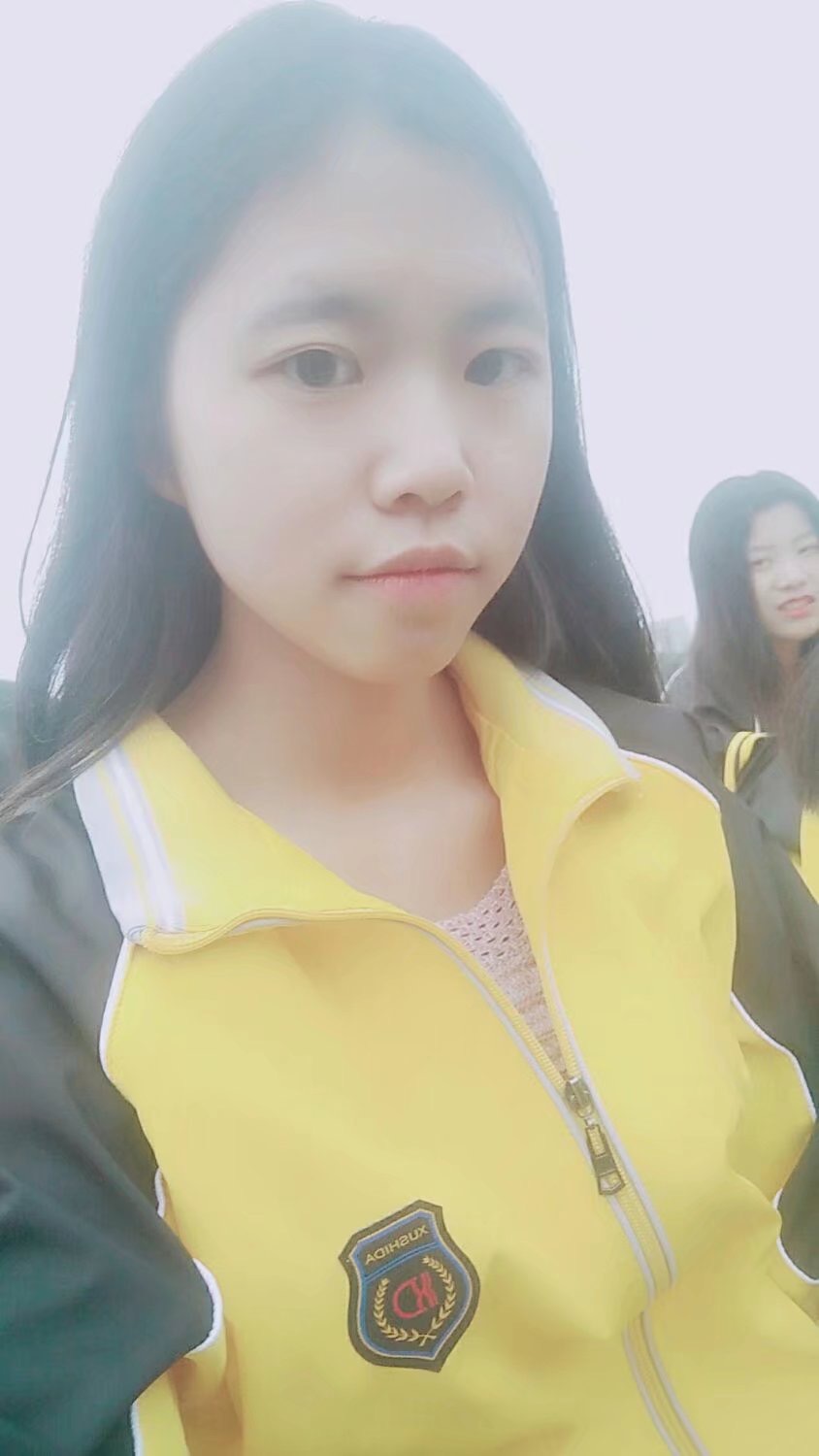 找搭子