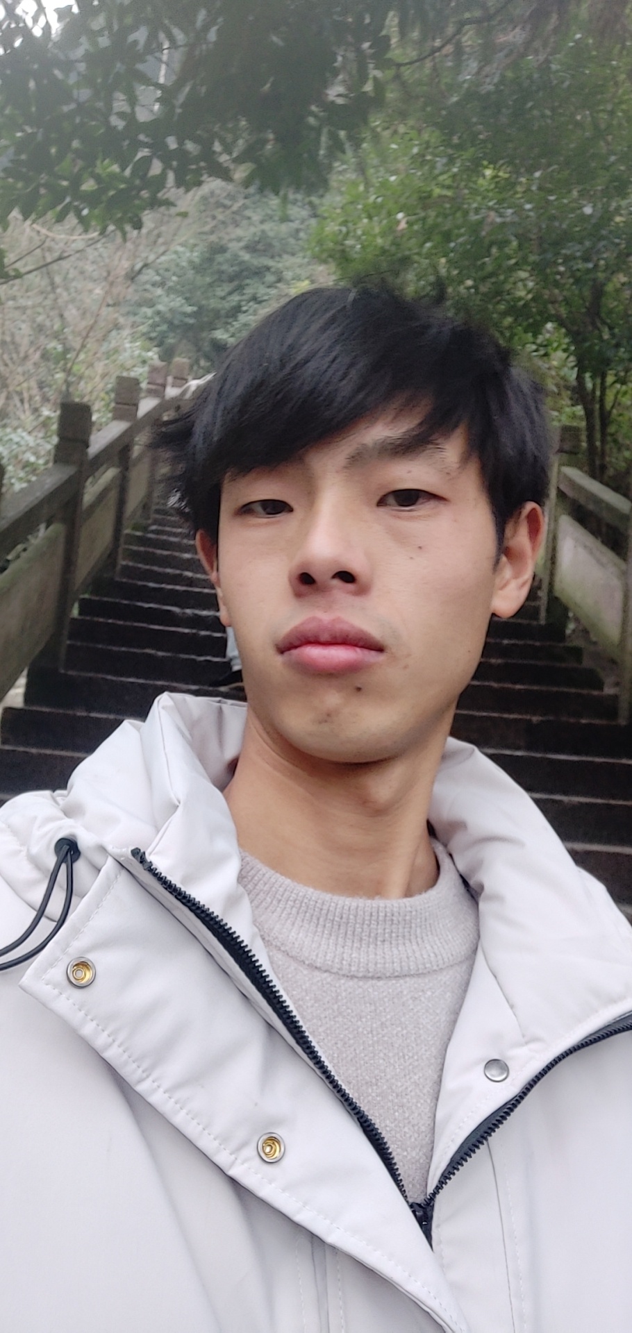 找搭子