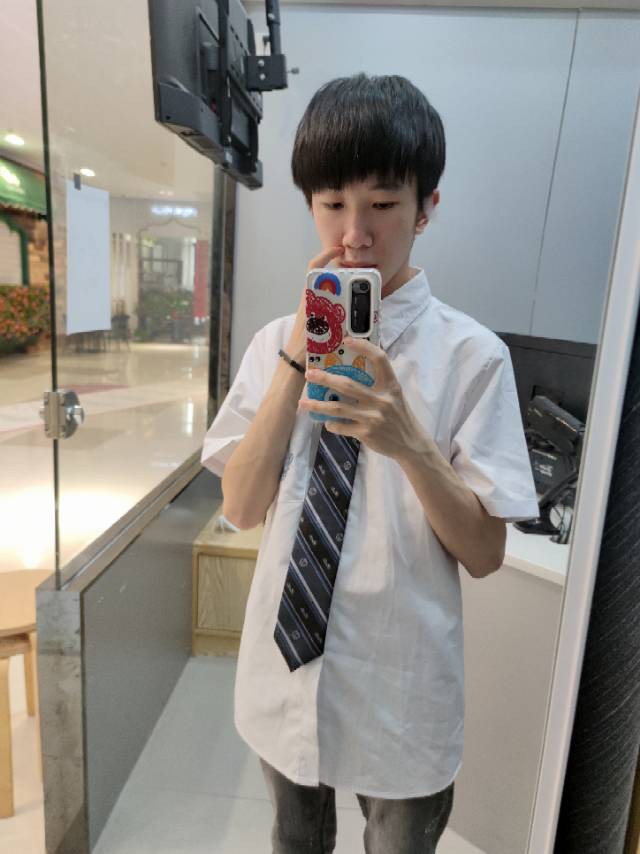 找搭子