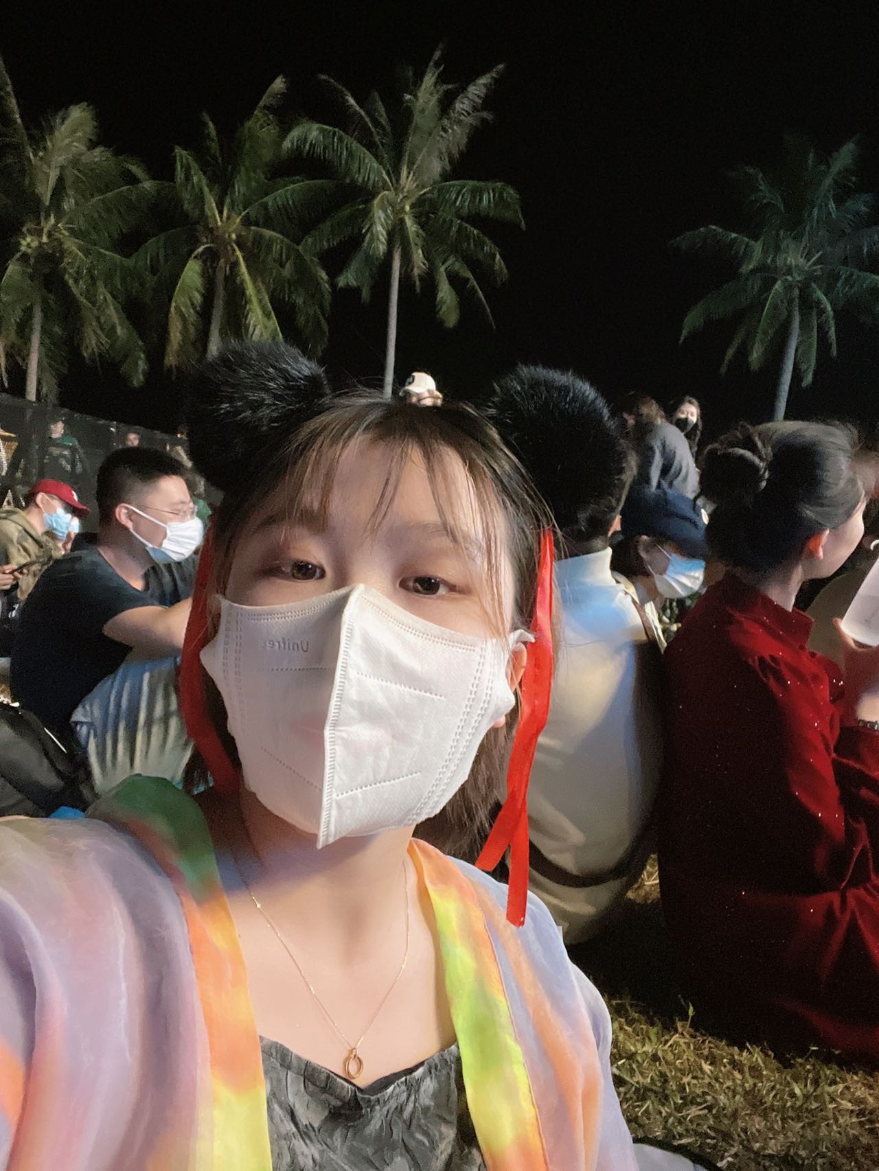 找搭子