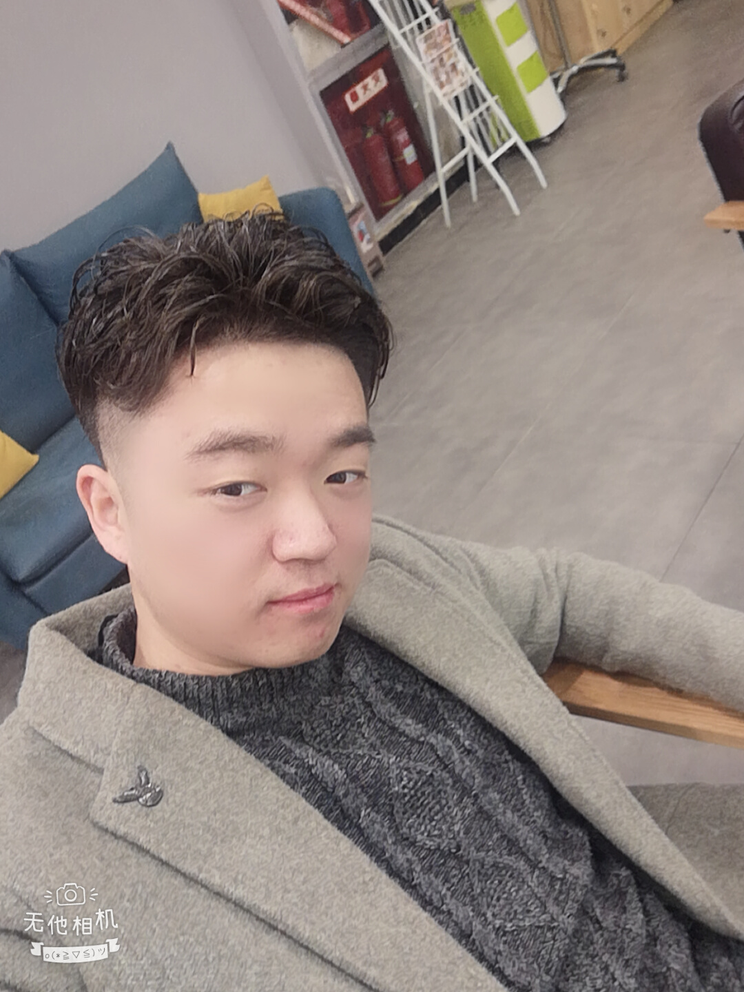 找搭子