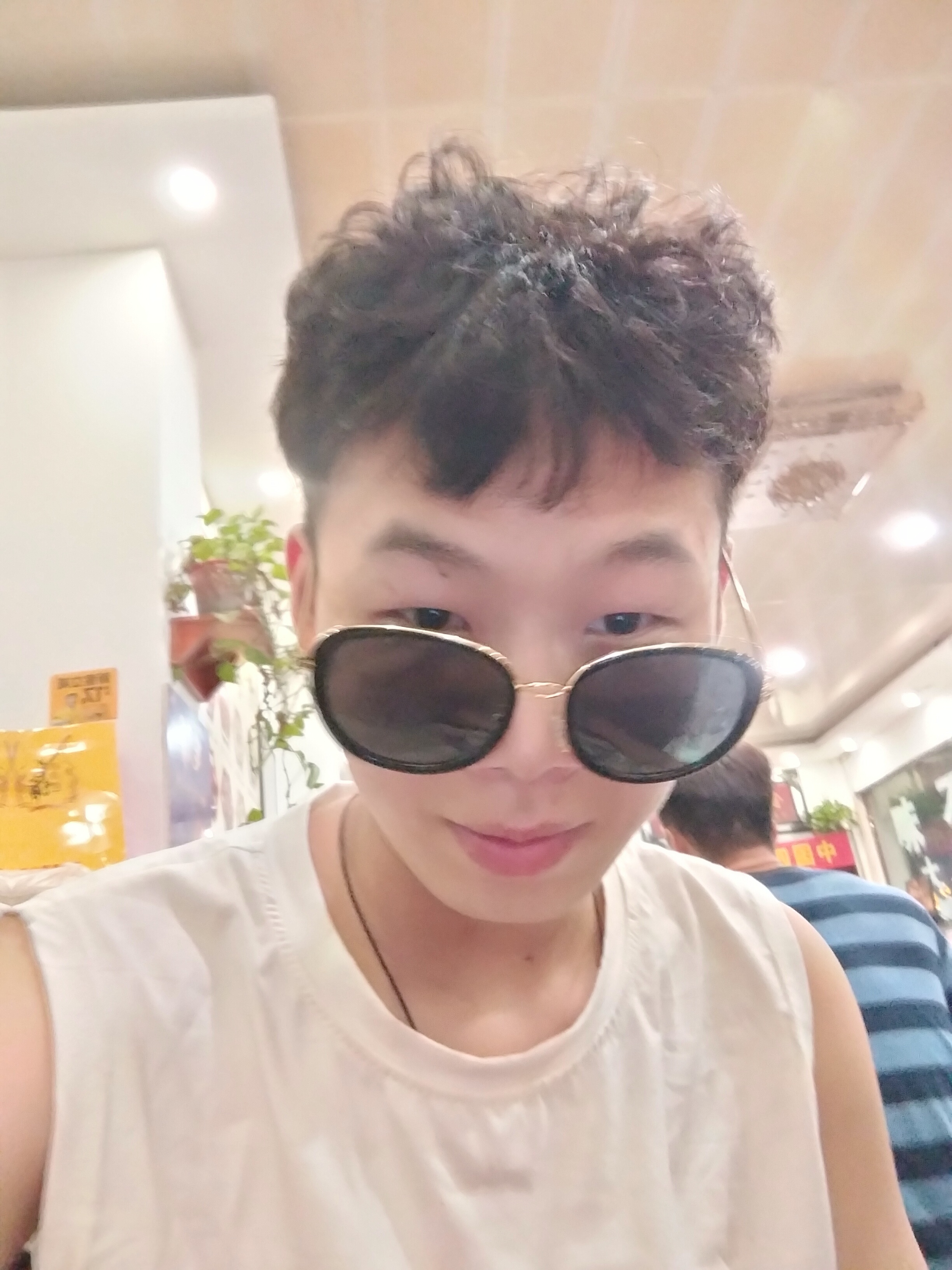 找搭子