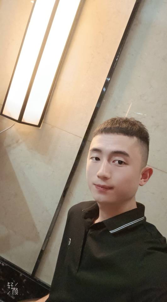 找搭子