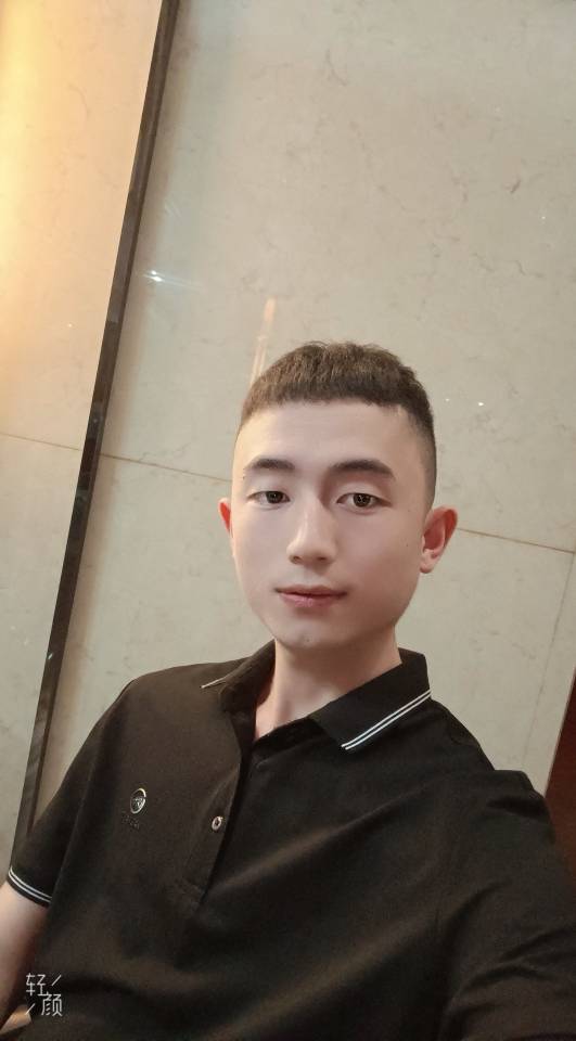 找搭子
