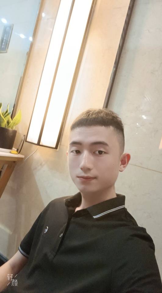 找搭子