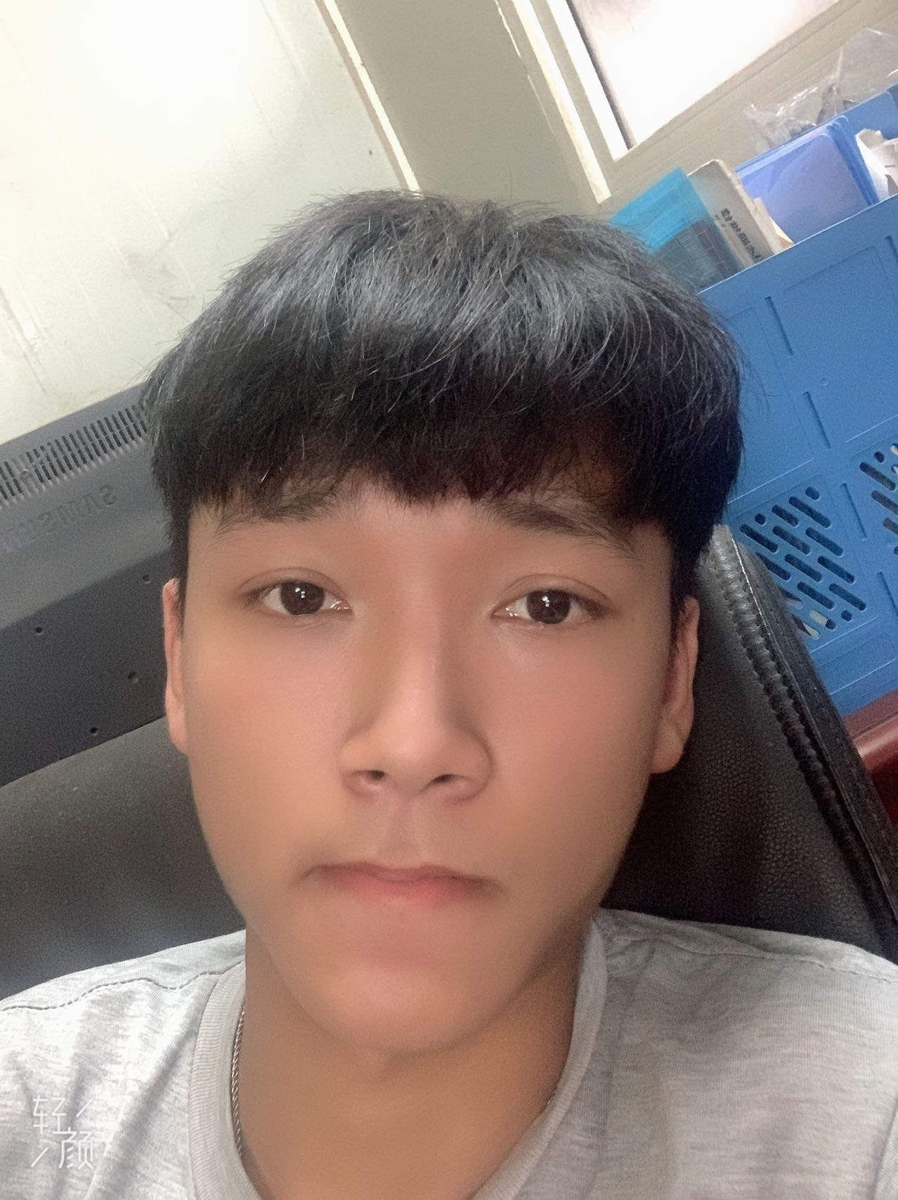 找搭子