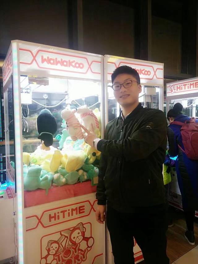 找搭子