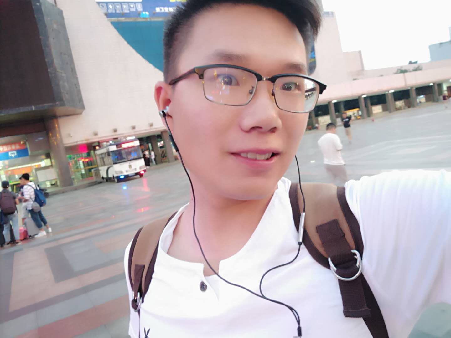 找搭子