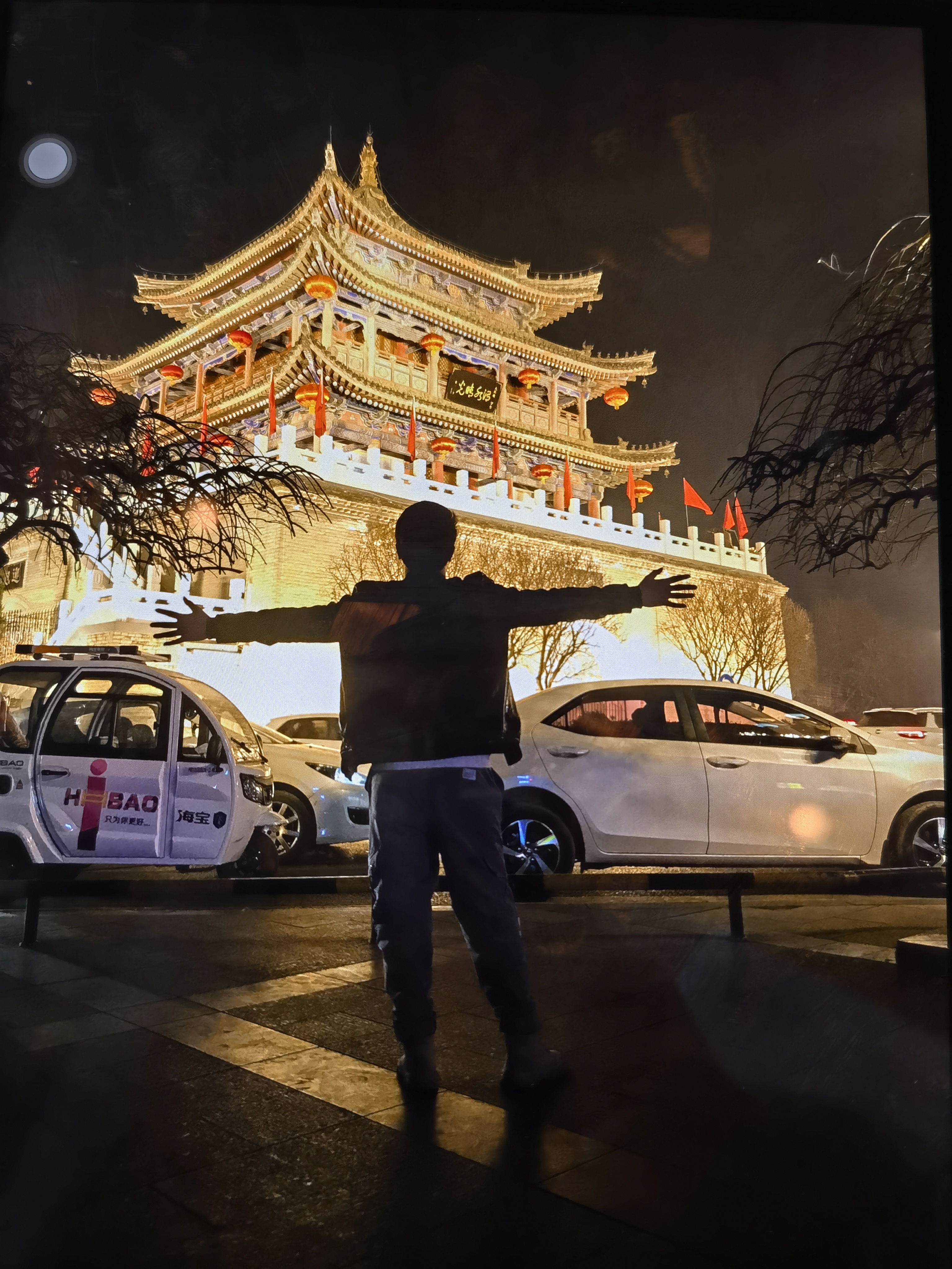 找搭子