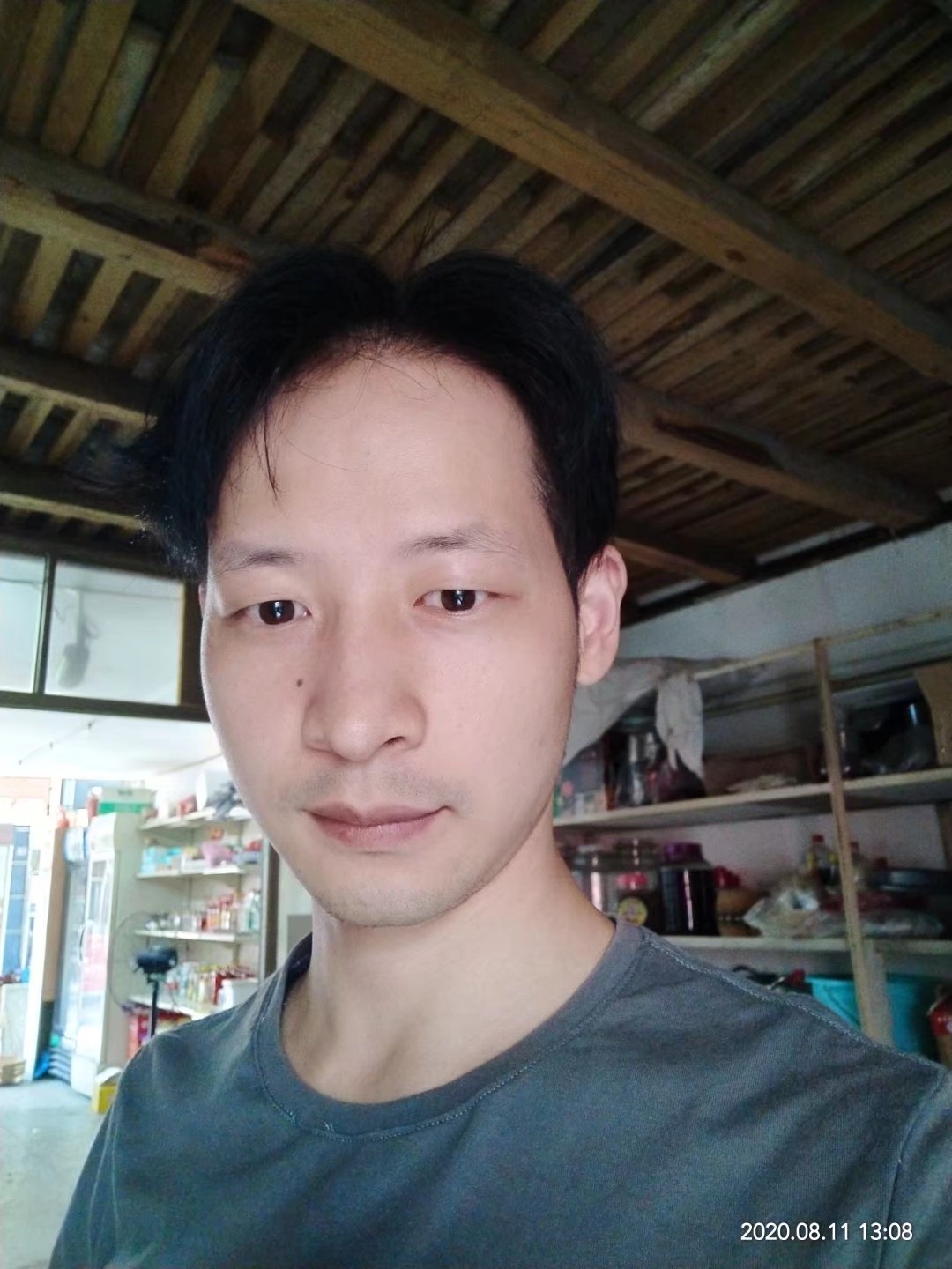 找搭子