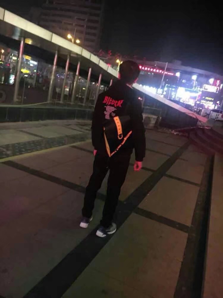 找搭子