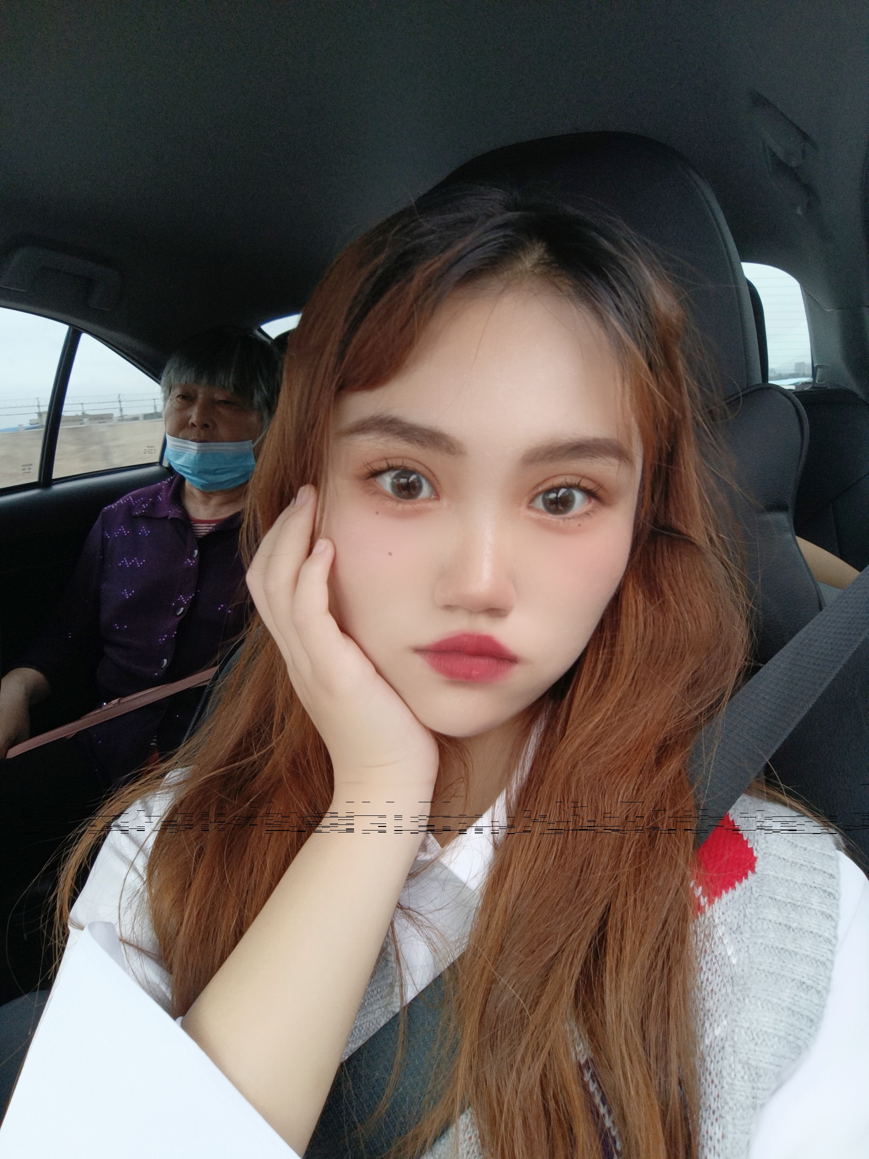 找搭子