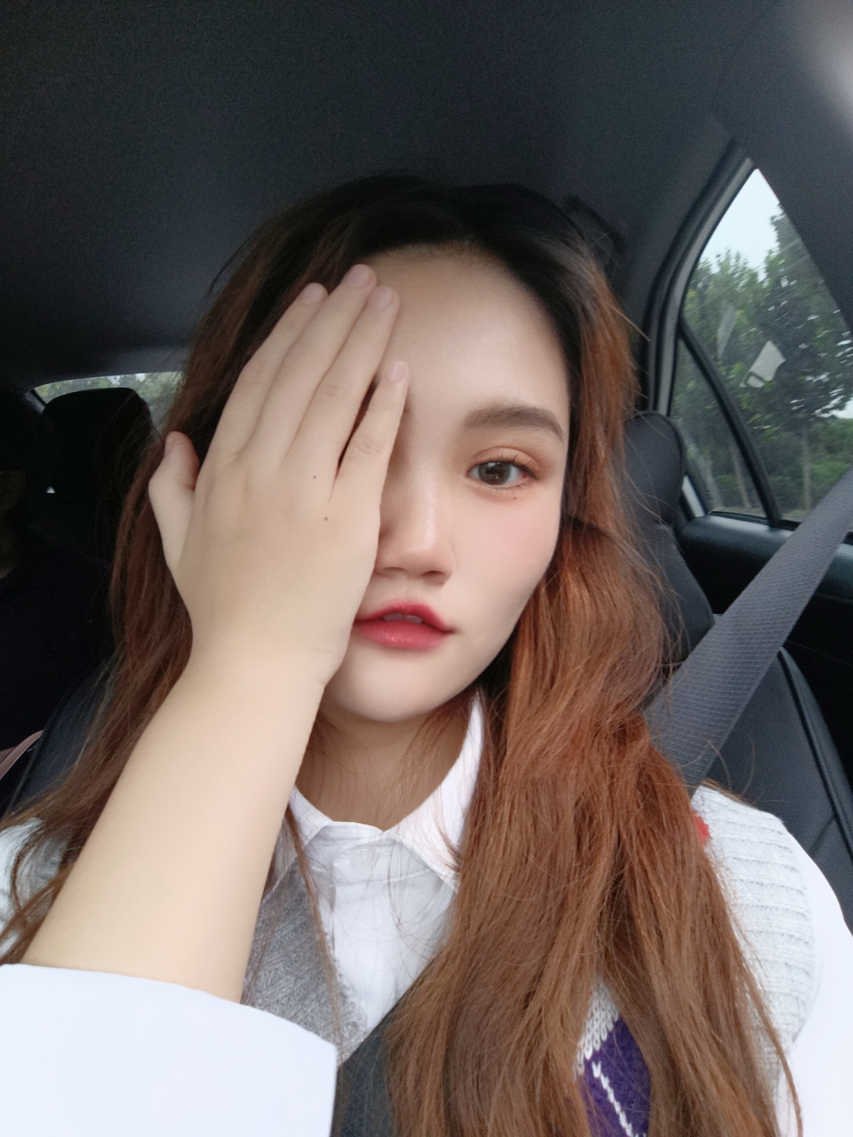 找搭子