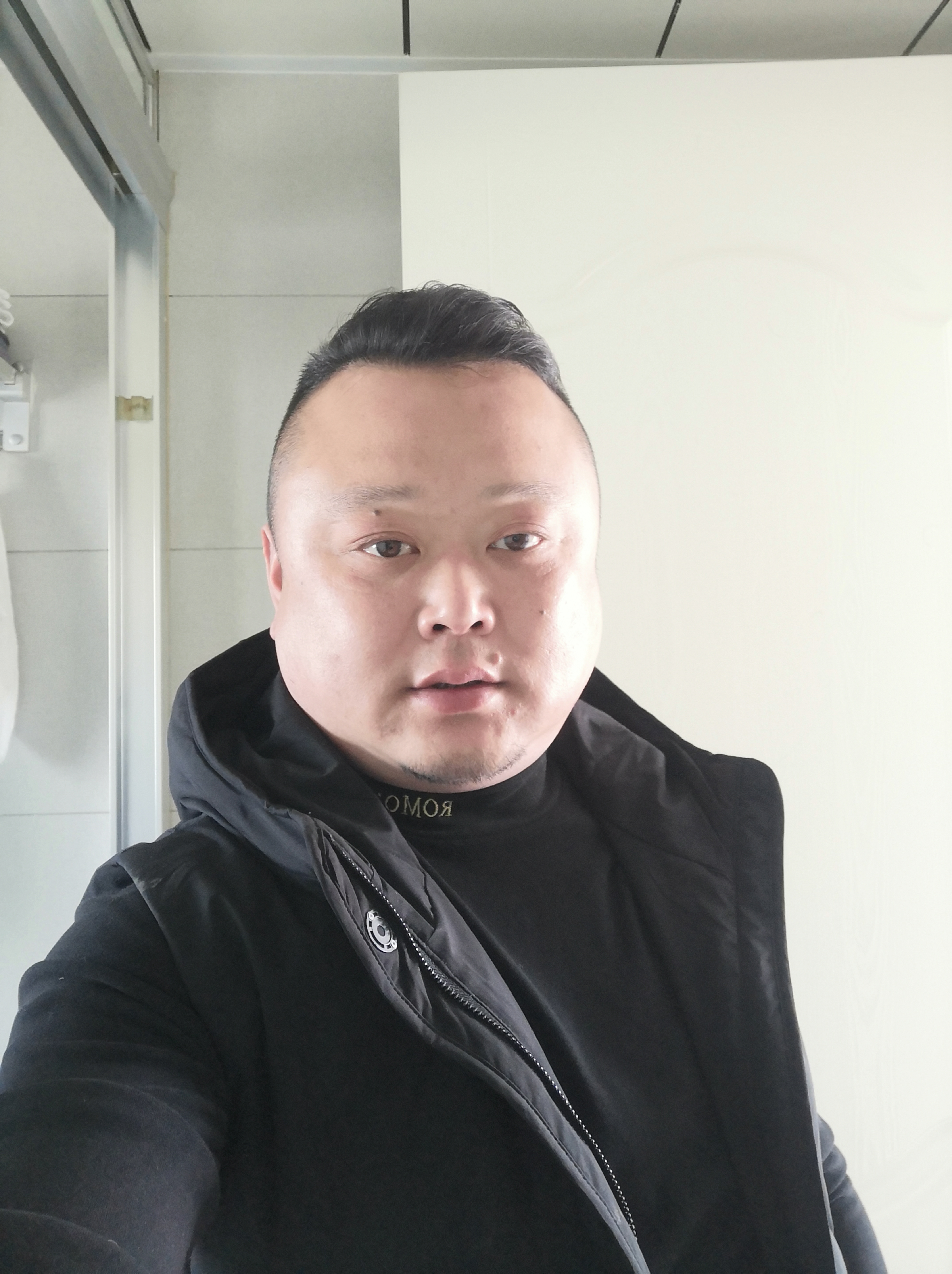 找搭子