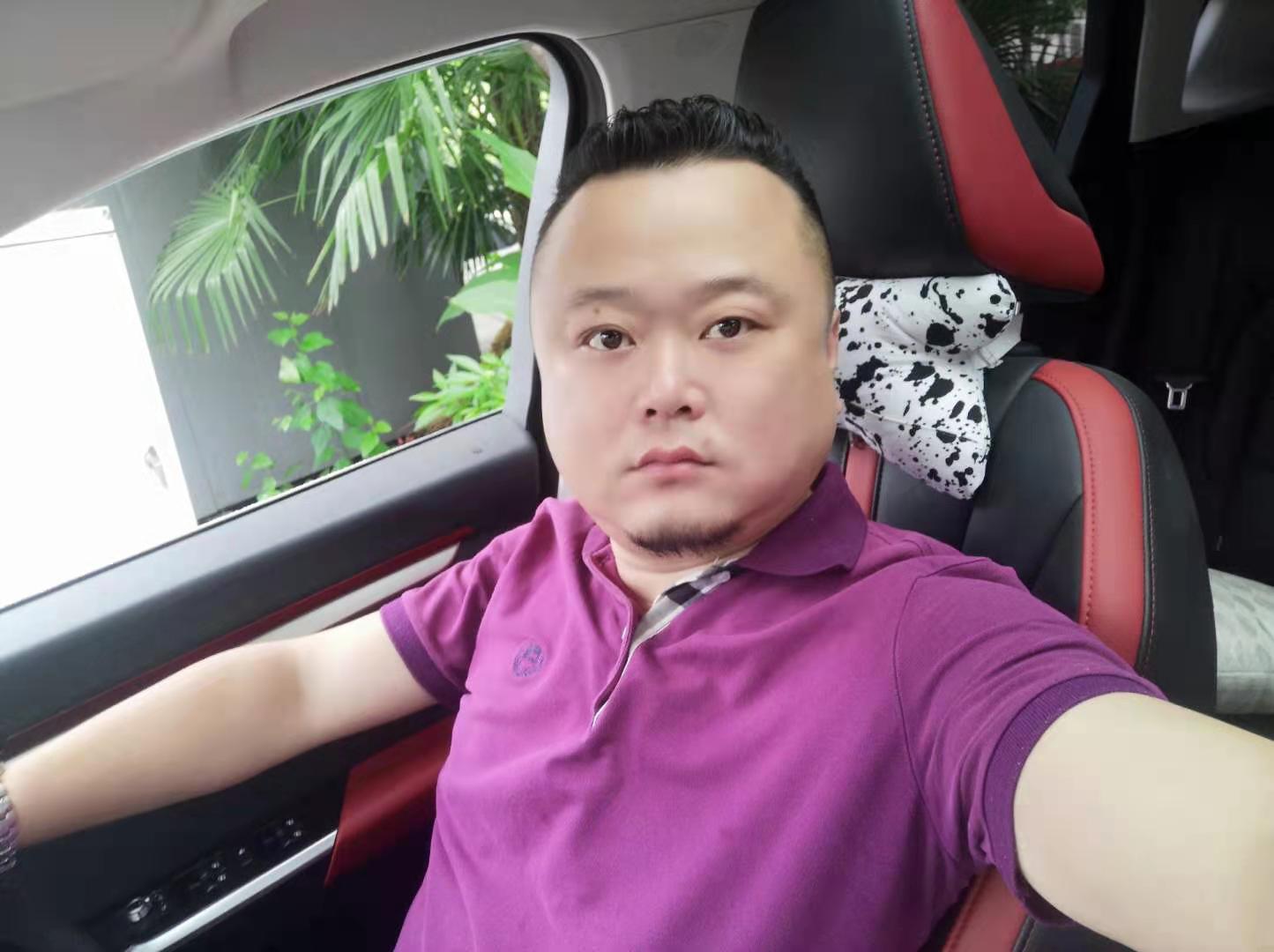 找搭子